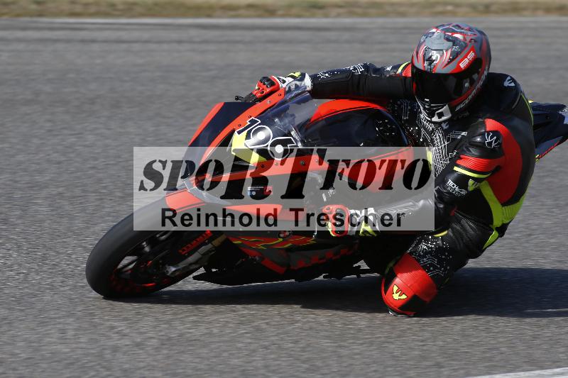 /48 03.10.2026  Speer Racing ADR/Gruppe rot/196